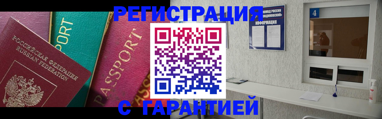 форма 3 в Торжоке